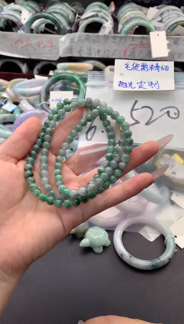 【闪购商品】定制翡翠未镶嵌毛货需精细抛光+多人