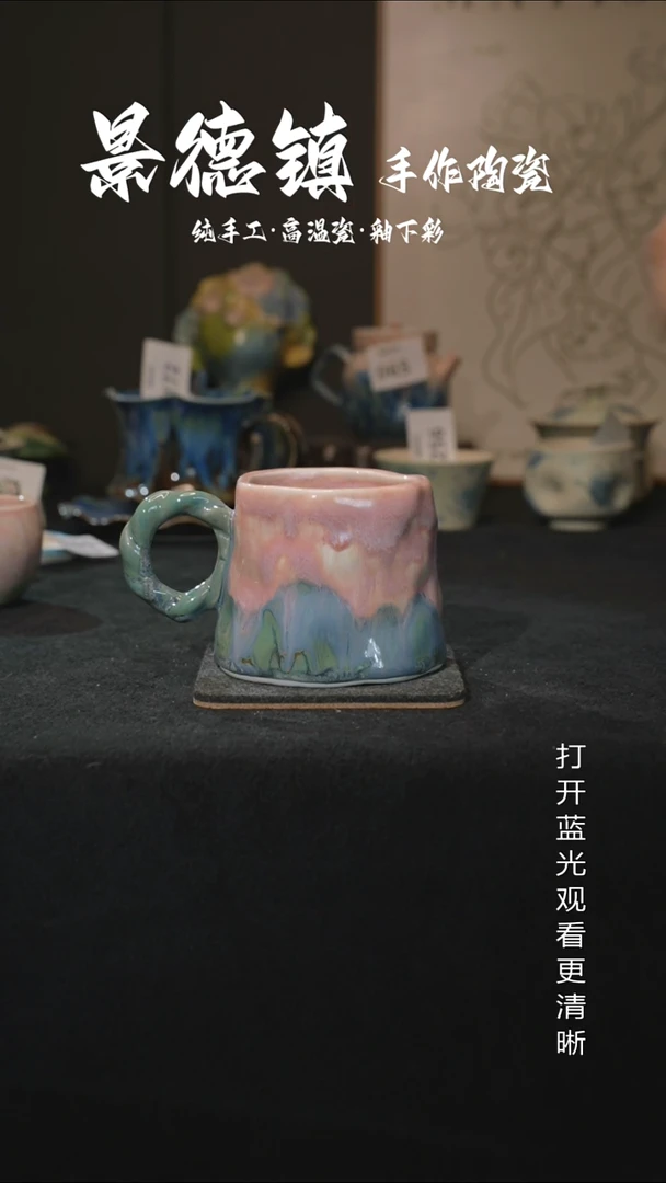 原创景德镇手工高温陶瓷317