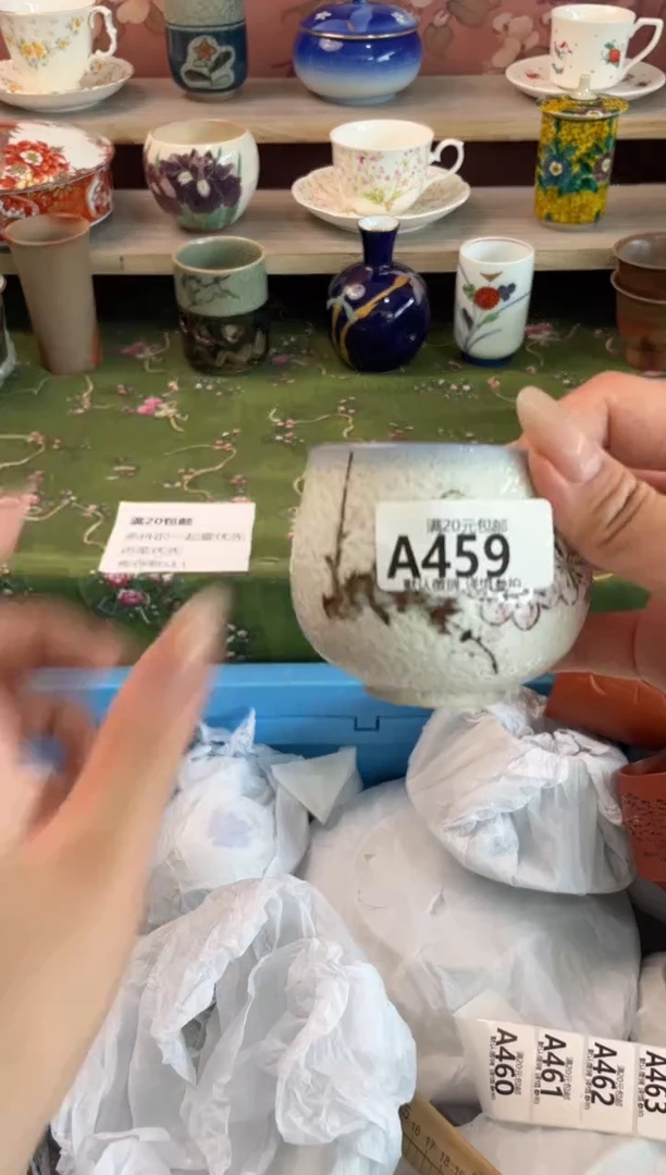 瓷片桃*瓷器瓷器A459