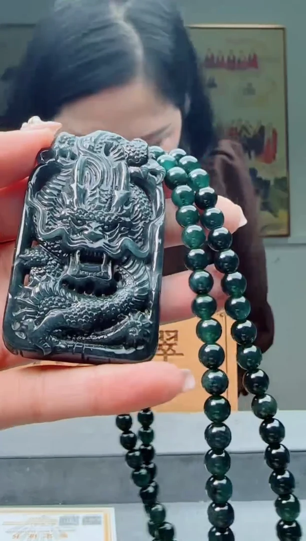 【闪购商品】翡翠颈饰未镶嵌龙牌多样性随机一件发货