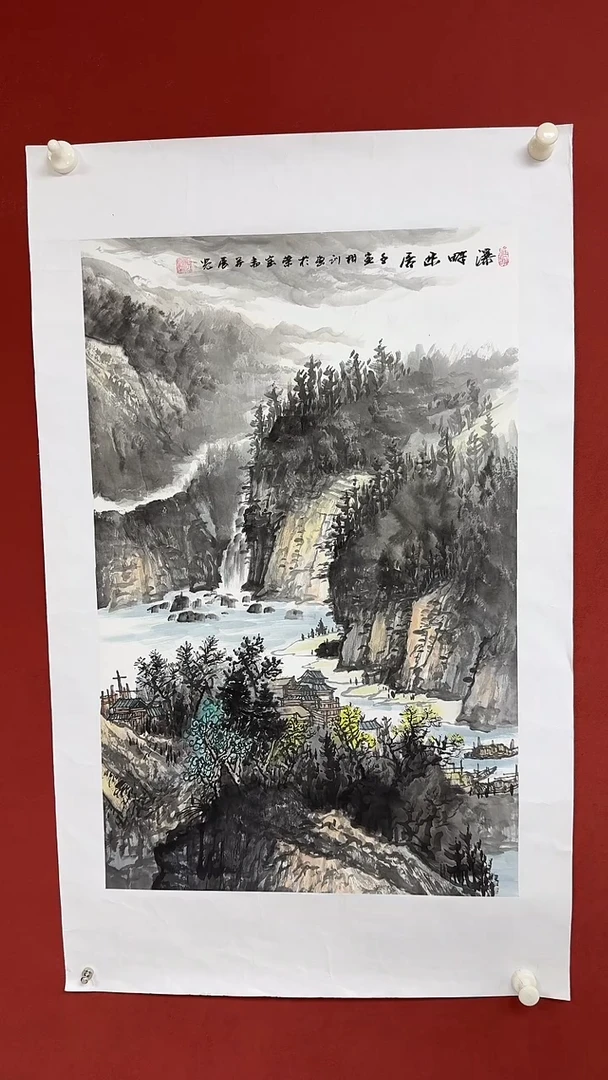 国画中海艺术院刘相训馆藏国画