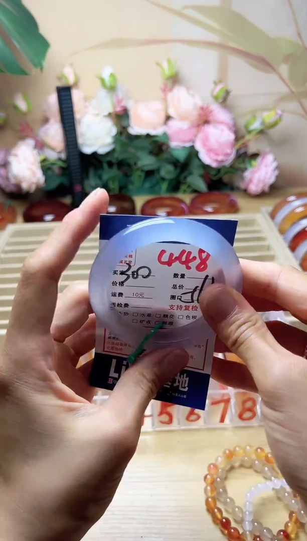 玛瑙/玉髓手镯未镶嵌小**?448