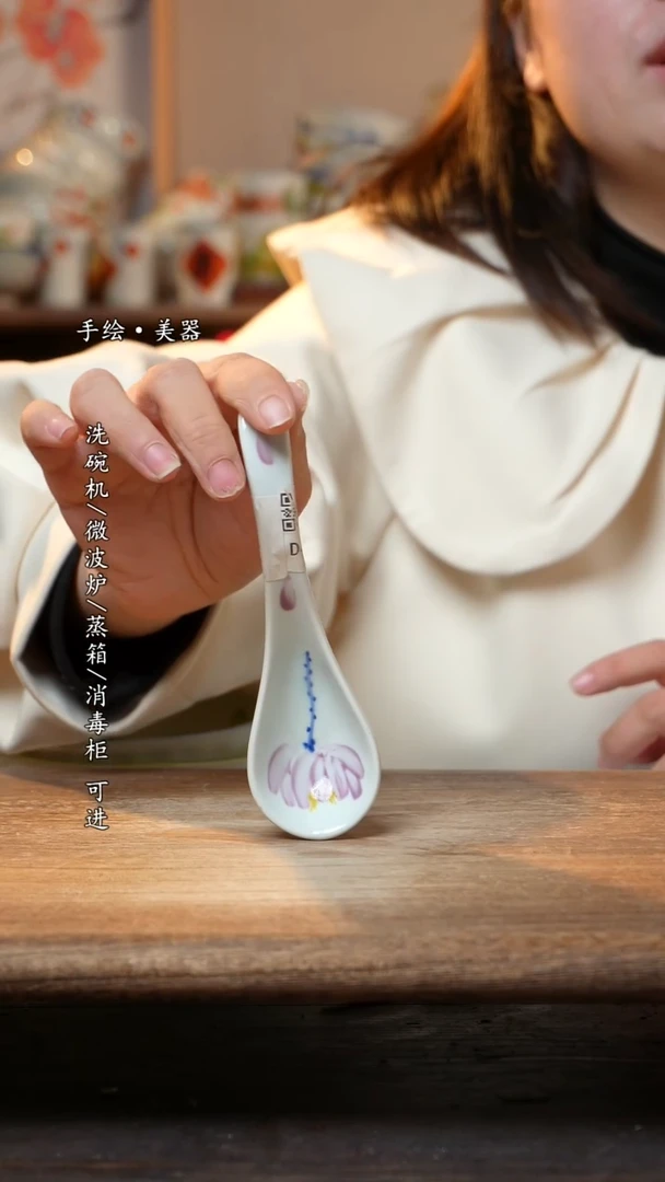 【闪购商品】陶瓷景德镇高温釉下彩手绘陶瓷
