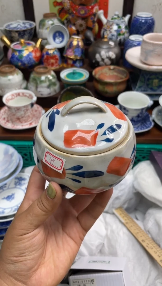 瓷片瓷片满20米包邮一单一付