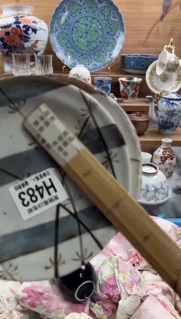 瓷片小**儿     H483