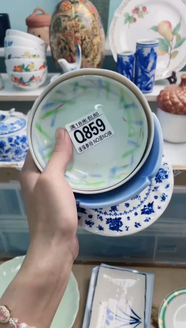 陶瓷河****)Q859*****
