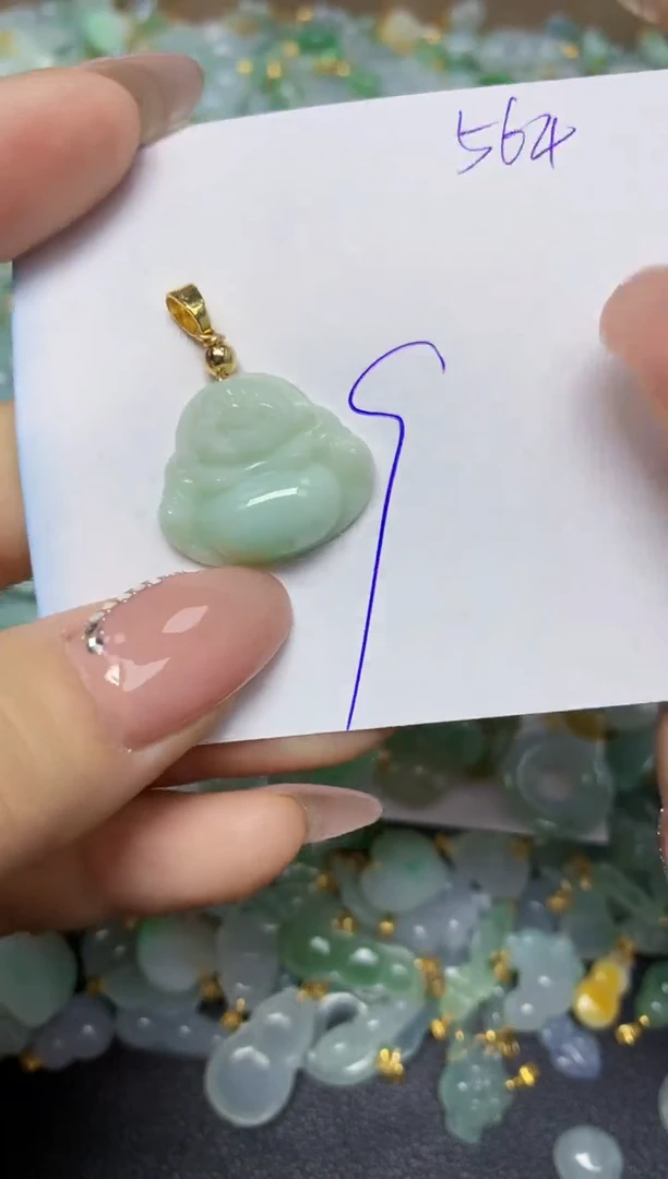 【闪购商品】翡翠挂件合金 天然翡翠A货