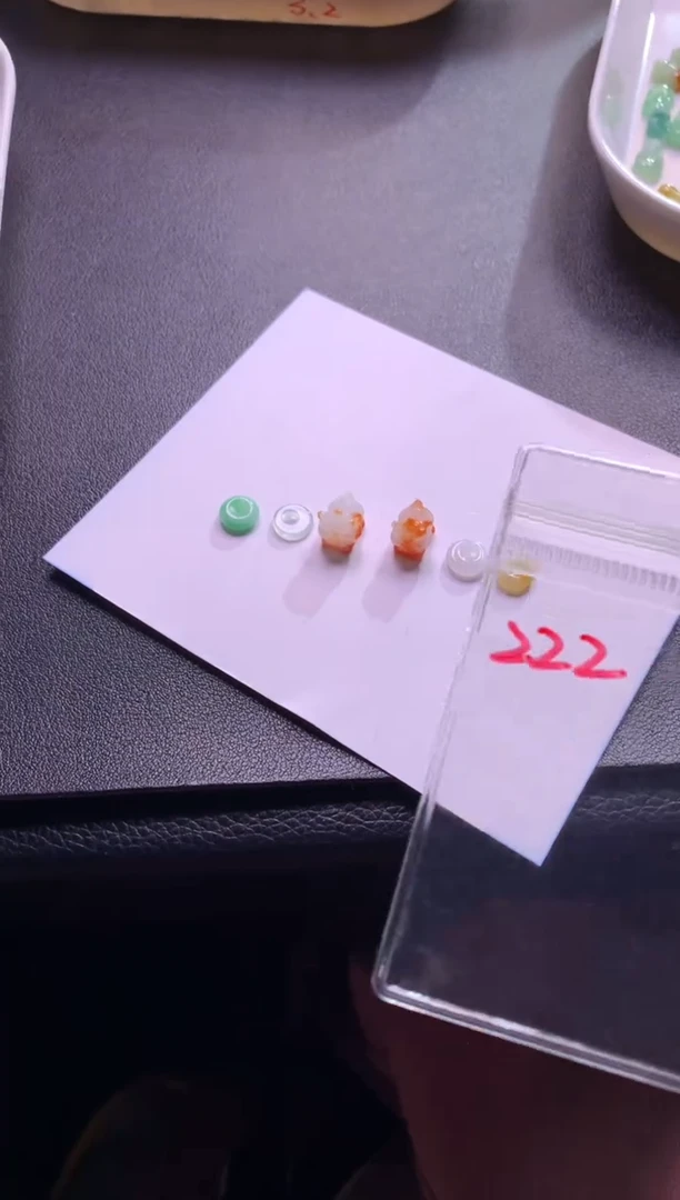 吊坠(不含链)未镶嵌翡翠diy挂件一组（默认有瑕疵）