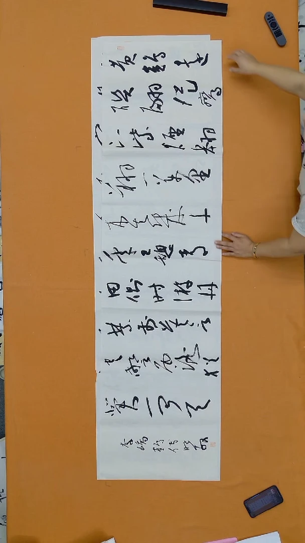 书法付晓敏  江西  180*48cm