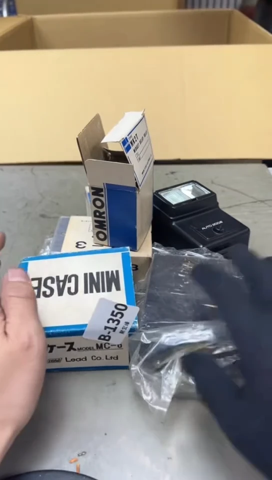 瓷片1350聚宝缘海淘精选