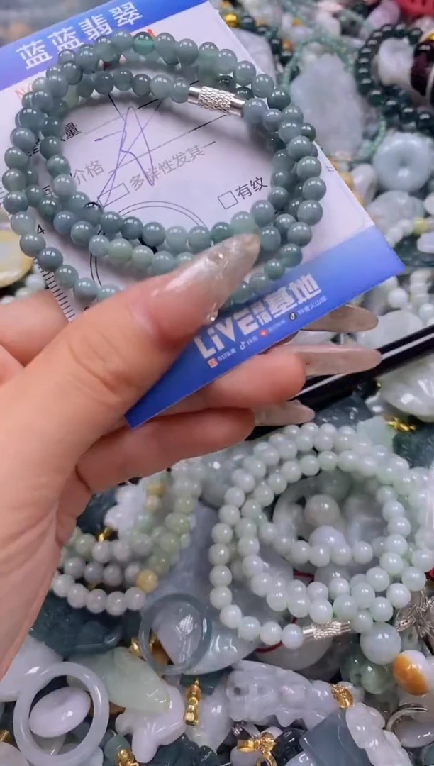 翡翠未镶嵌颈饰闪购0272554多样性发其一