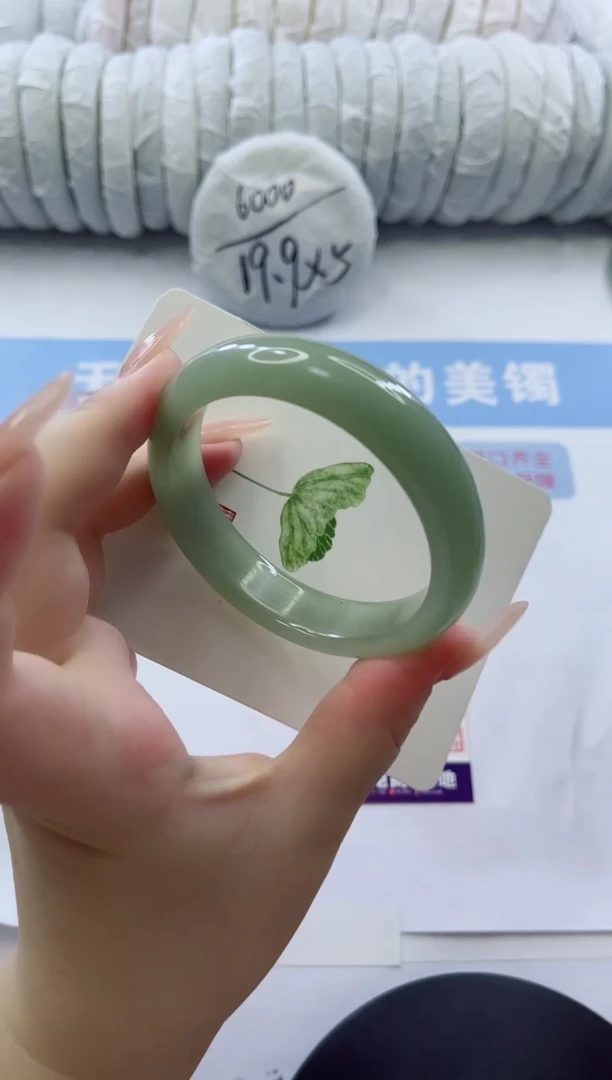 石英质玉手镯未镶嵌多样性发货A99