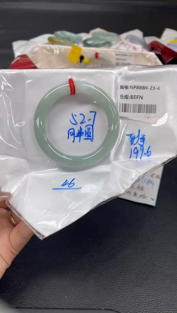 未镶嵌手镯翡翠翡翠手镯