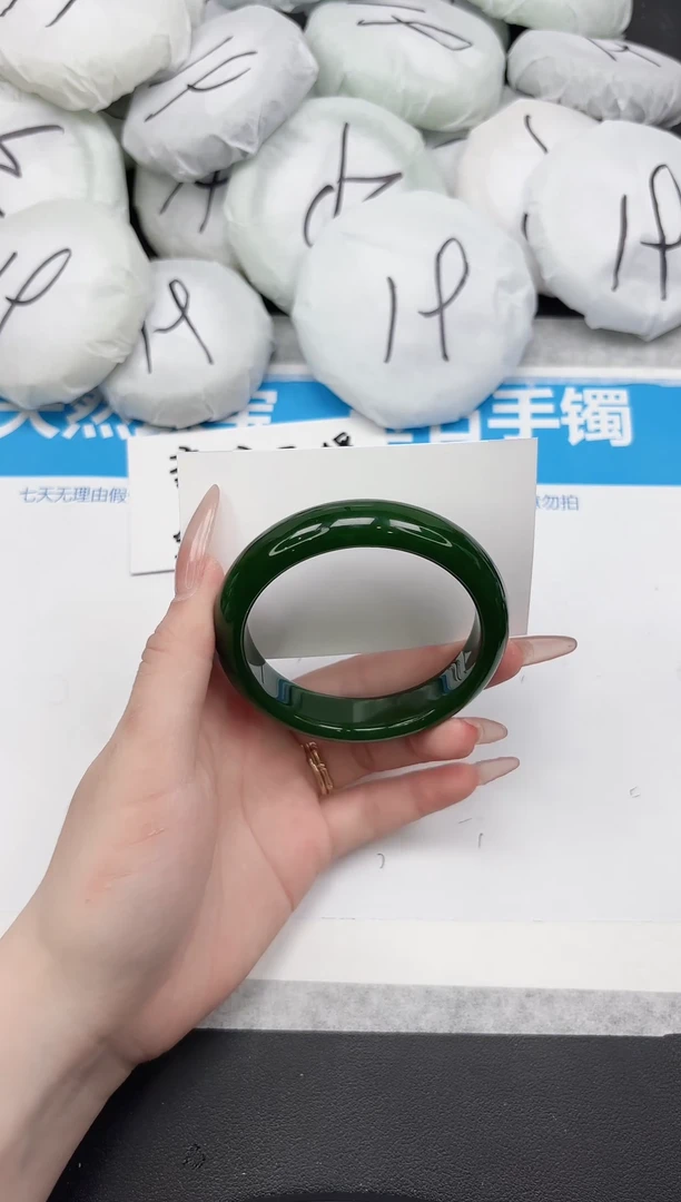 未镶嵌手镯石英质玉397-54