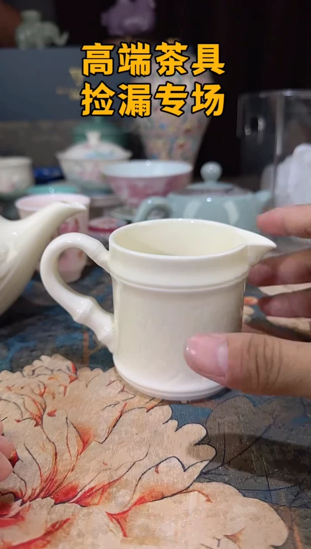 瓷茶屿山岚专用链接@@@@@