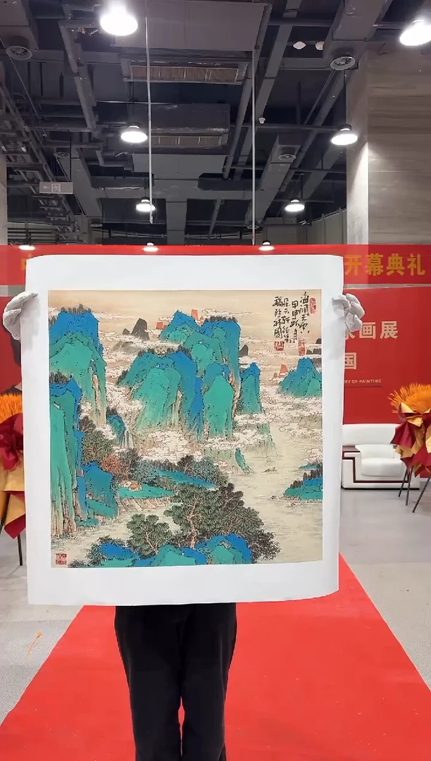 国画孙桂国老师国画作品，带合影证书31-80