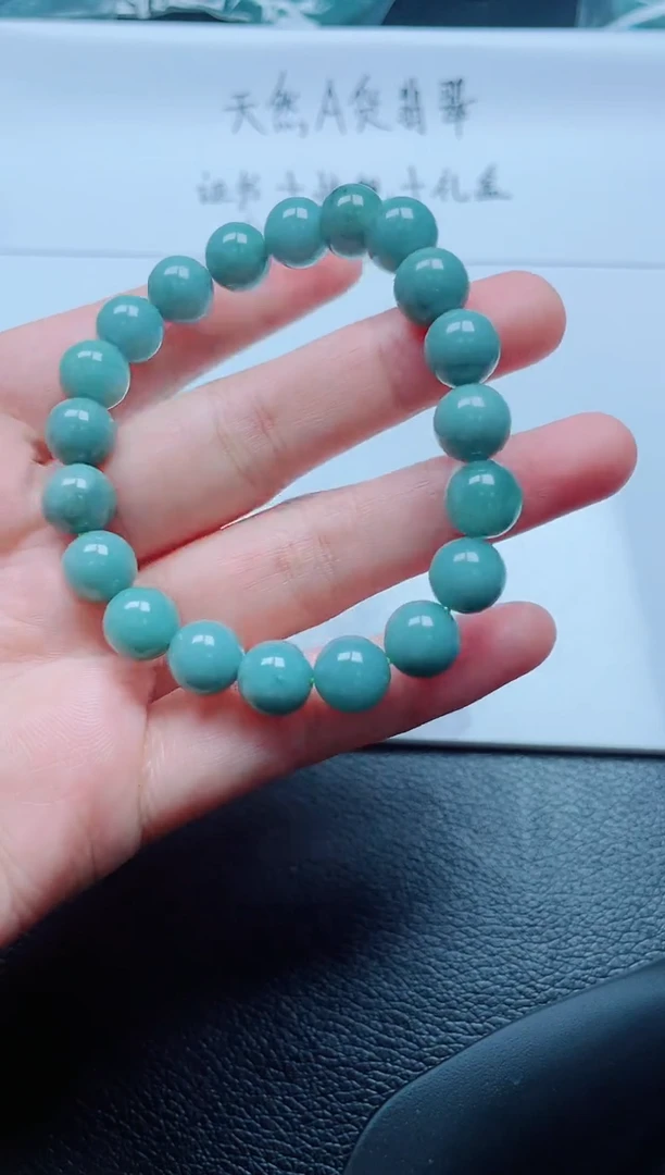 翡翠未镶嵌颈饰多样性发货随机一件发货