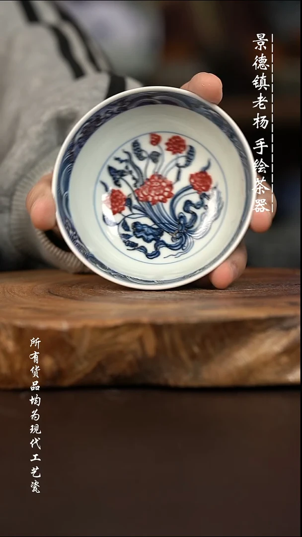 微瑕福利 现代瓷