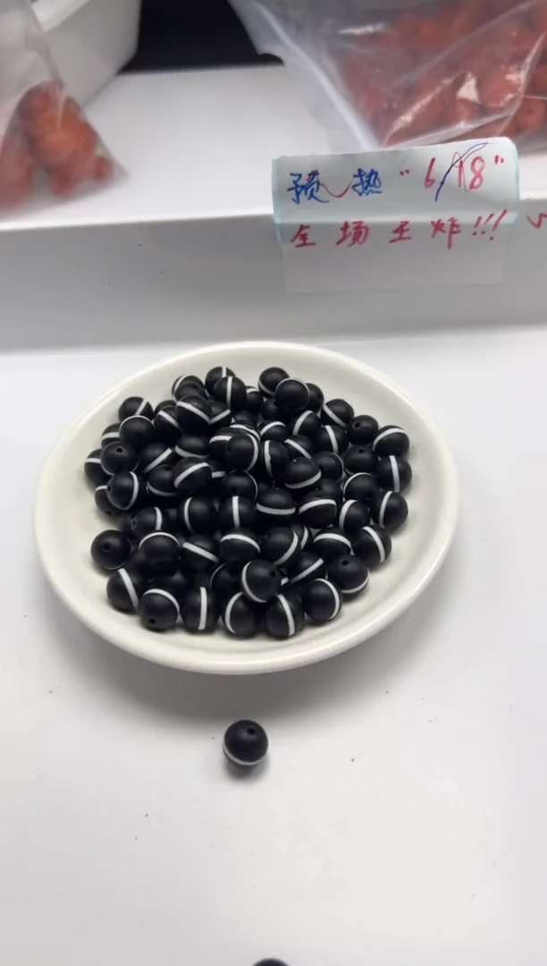 玛瑙/玉髓颈饰未镶嵌w2642珠珠一线天10mm*15颗