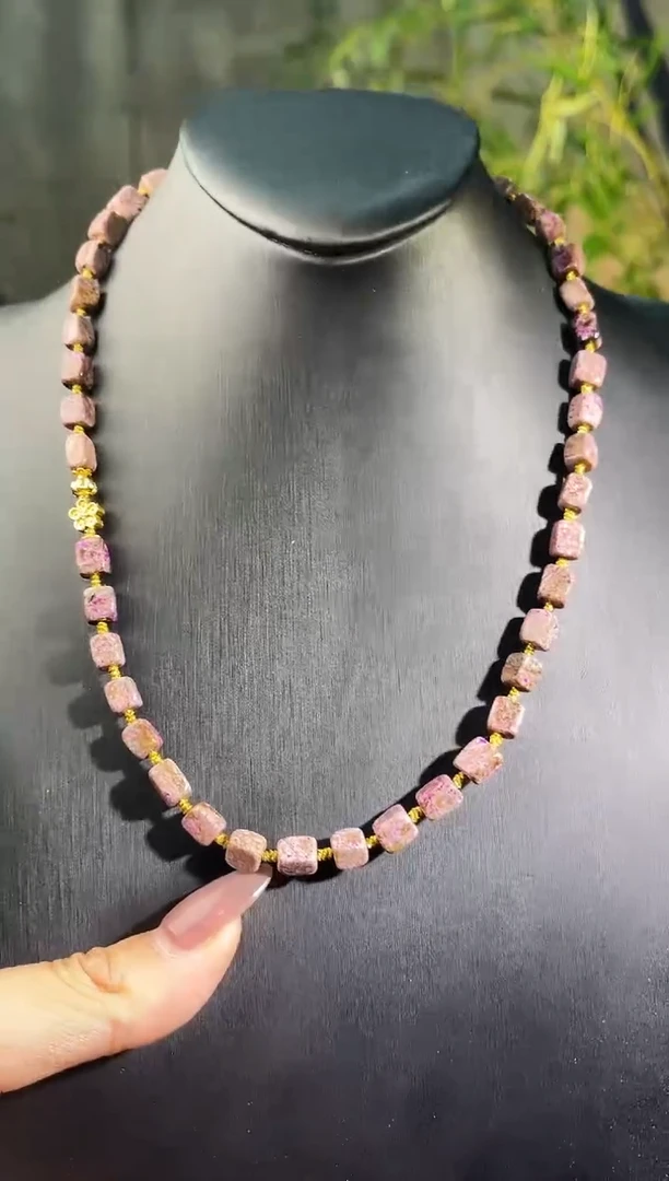 苏纪石（舒俱来）未镶嵌设计款项链