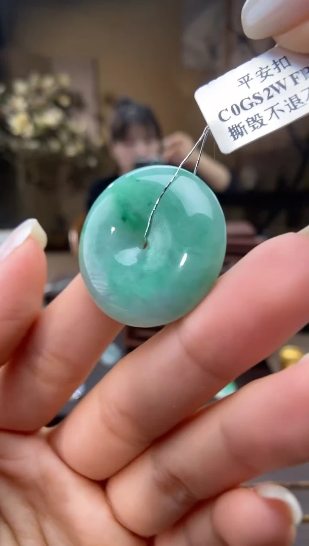 吊坠(不含链)未镶嵌翡翠平安扣
