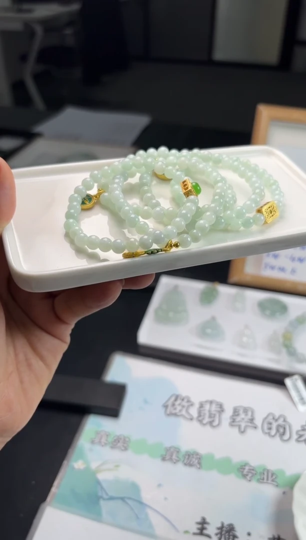 未镶嵌挂件翡翠多样性发一件CH233