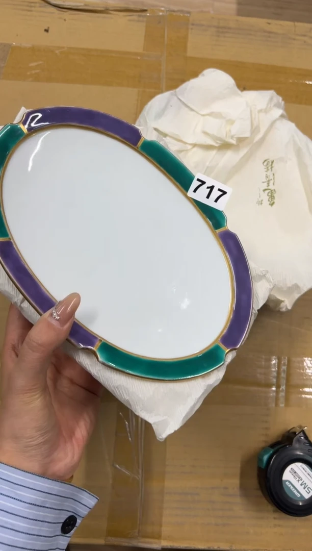 【闪购商品】瓷片717中古商品谨慎参拍