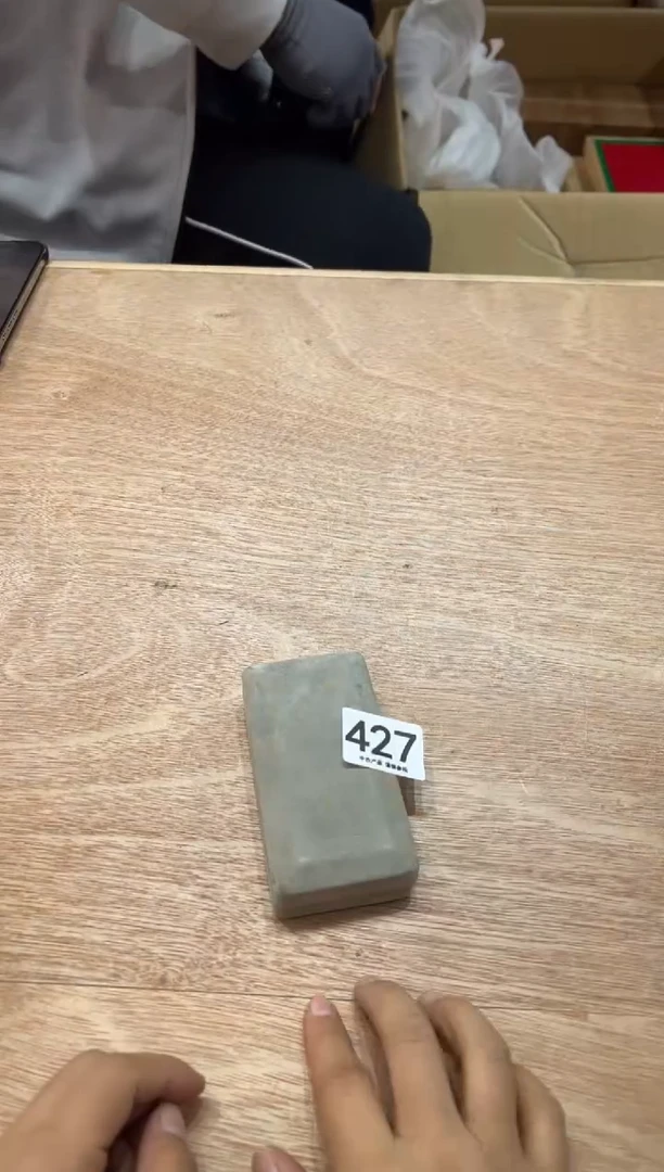 妙****屋427茶摆件