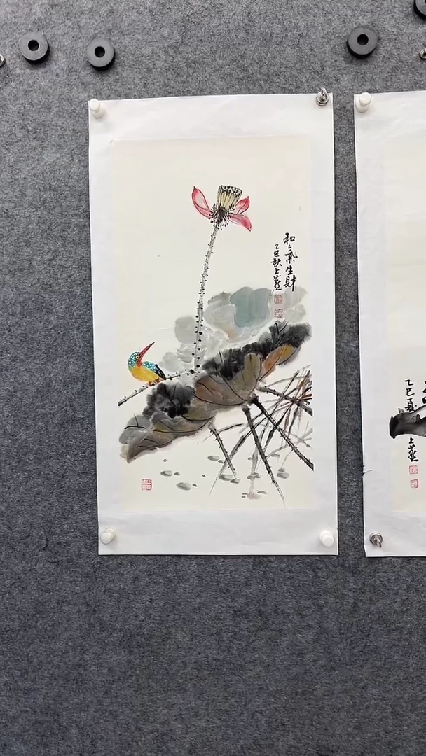 国画国画王生意和气生财