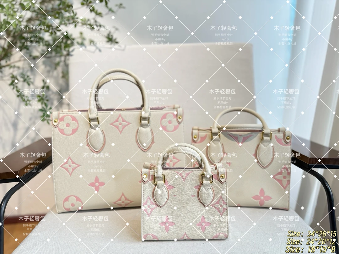 48/66/38单根防刮女士斜挎包斜跨包托特包