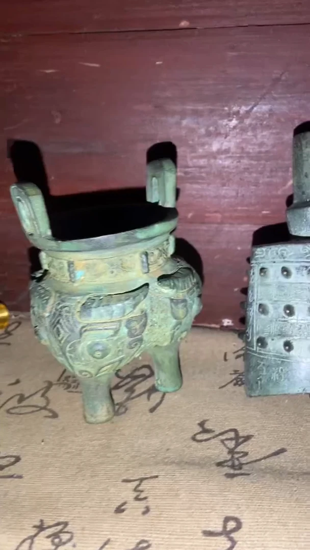 老物件孤品闪拍链接