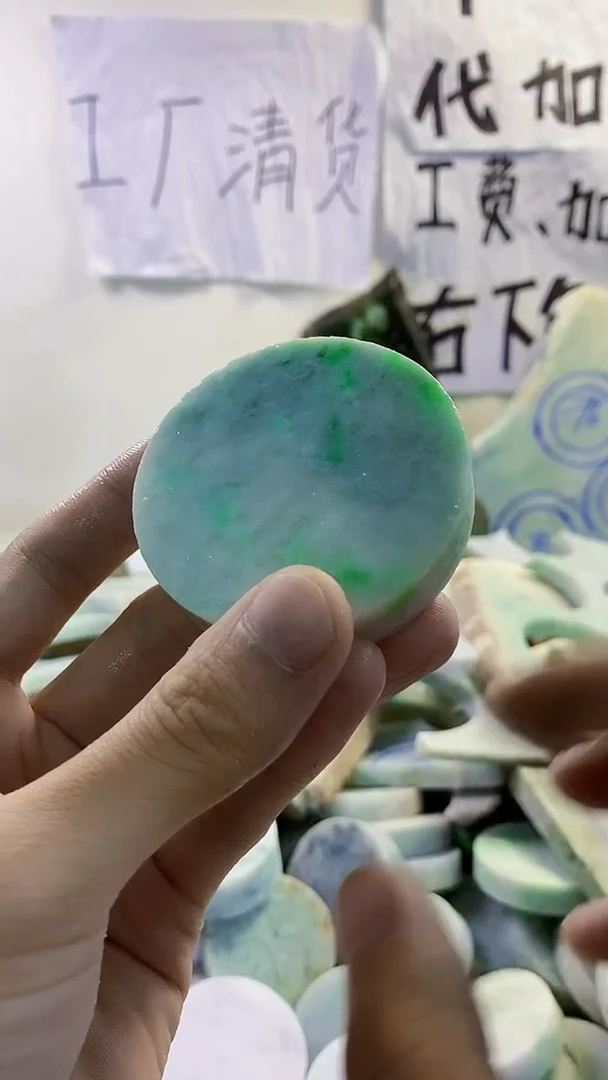 裸石翡翠天然缅甸翡翠303