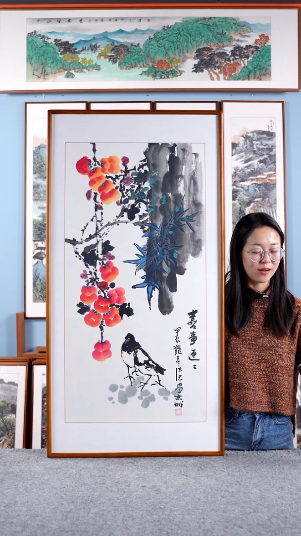 【闪购商品】国画于德忠《喜事连连 》手绘带框122*62