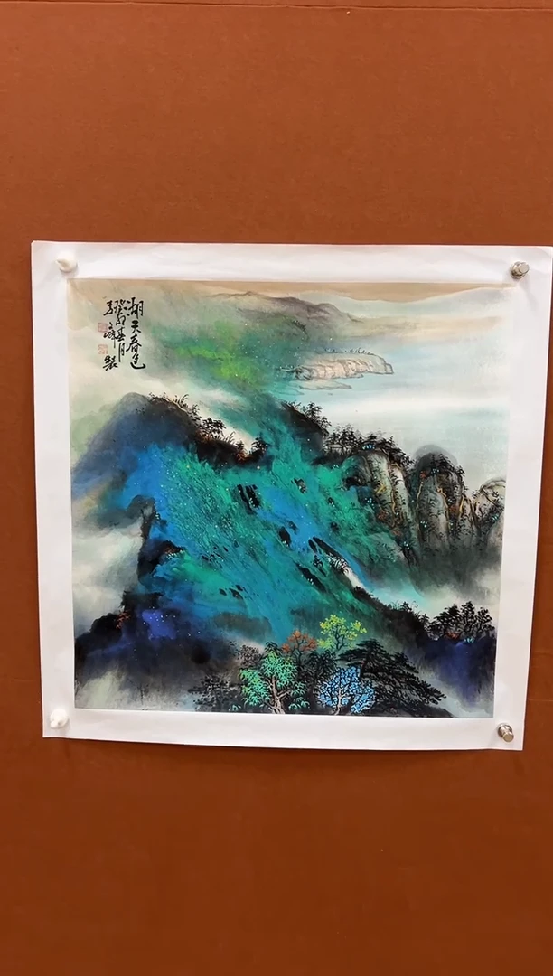 国画李文峰四尺斗方泼彩山水