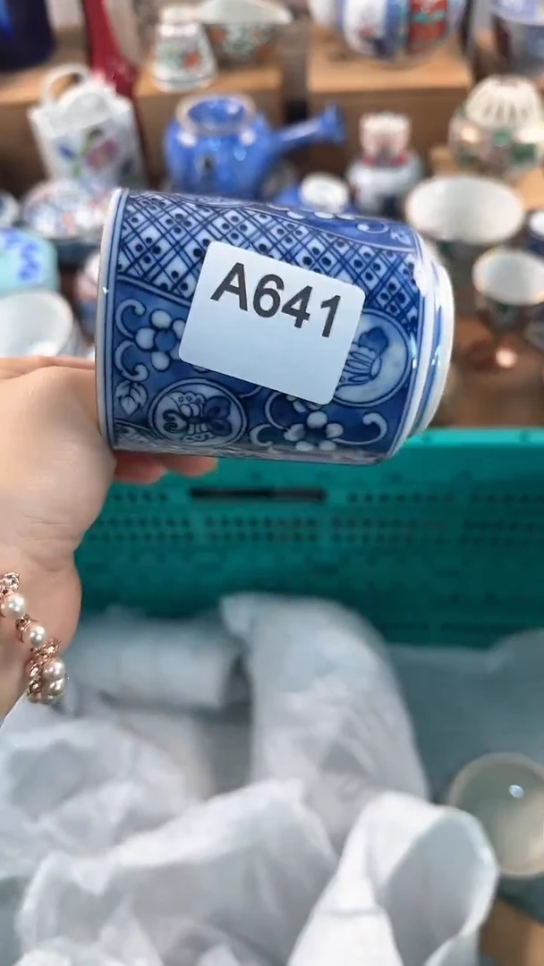 【闪购商品】茉莉甄选壹号商品641