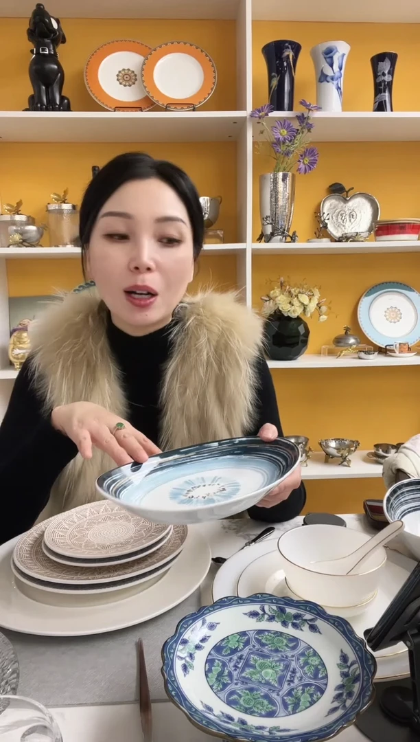 森沃 椭圆盘 微瑕