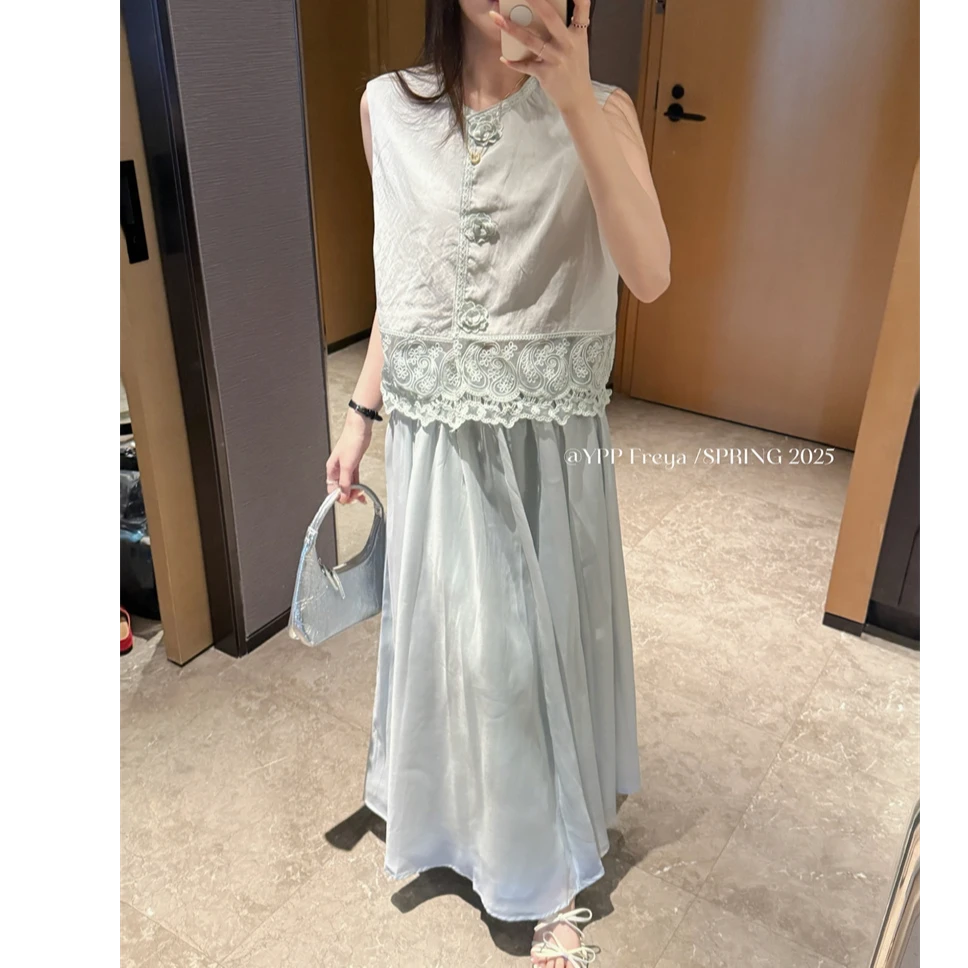 YPP！【琉璃盏】气质优雅立体拼绣花无袖马甲光泽感半身裙套装