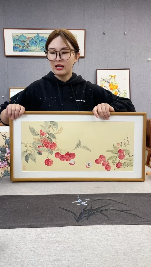 【闪购商品】国画武桂芳-纯手绘带框作品-35*68-荔枝