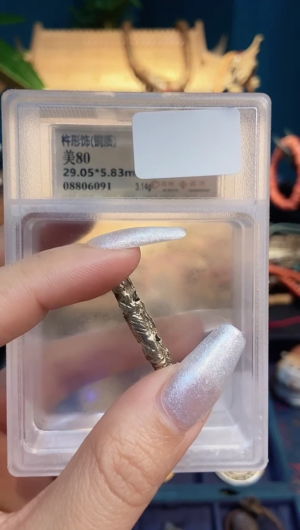 杵好好好好好好好好好看