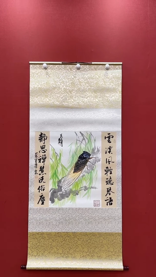 书法合作蝉李发治