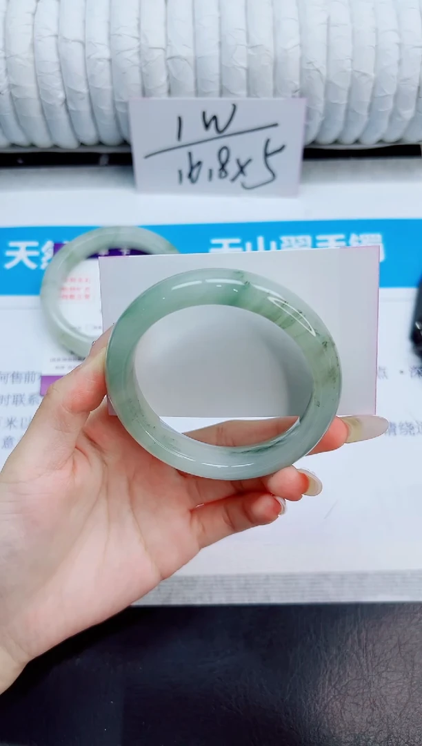 未镶嵌手镯石英质玉304/56