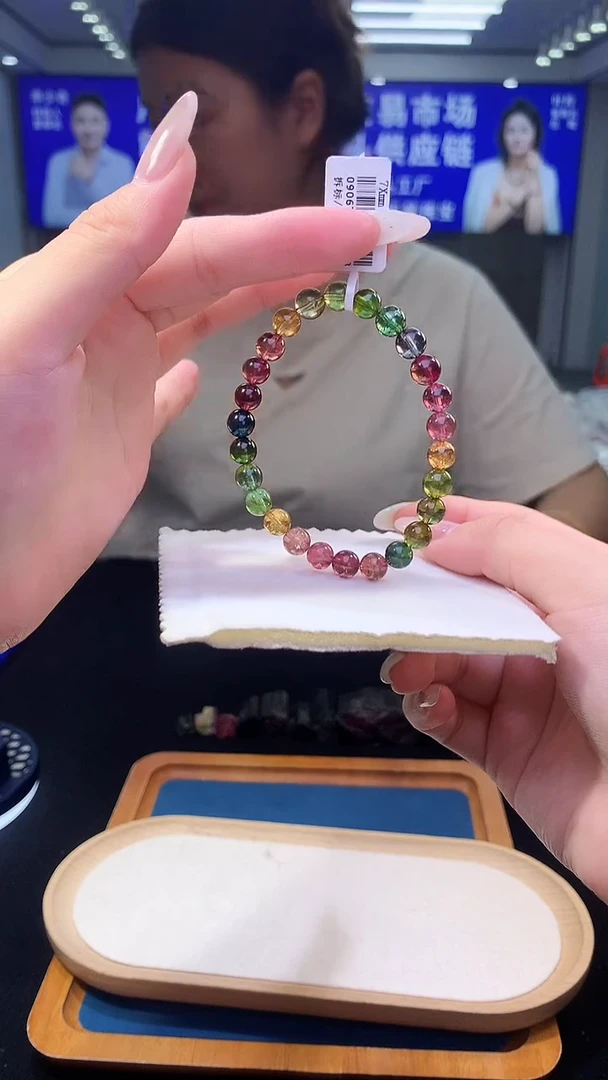 未镶嵌手链碧玺老料彩虹色标碧玺单圈 7xm