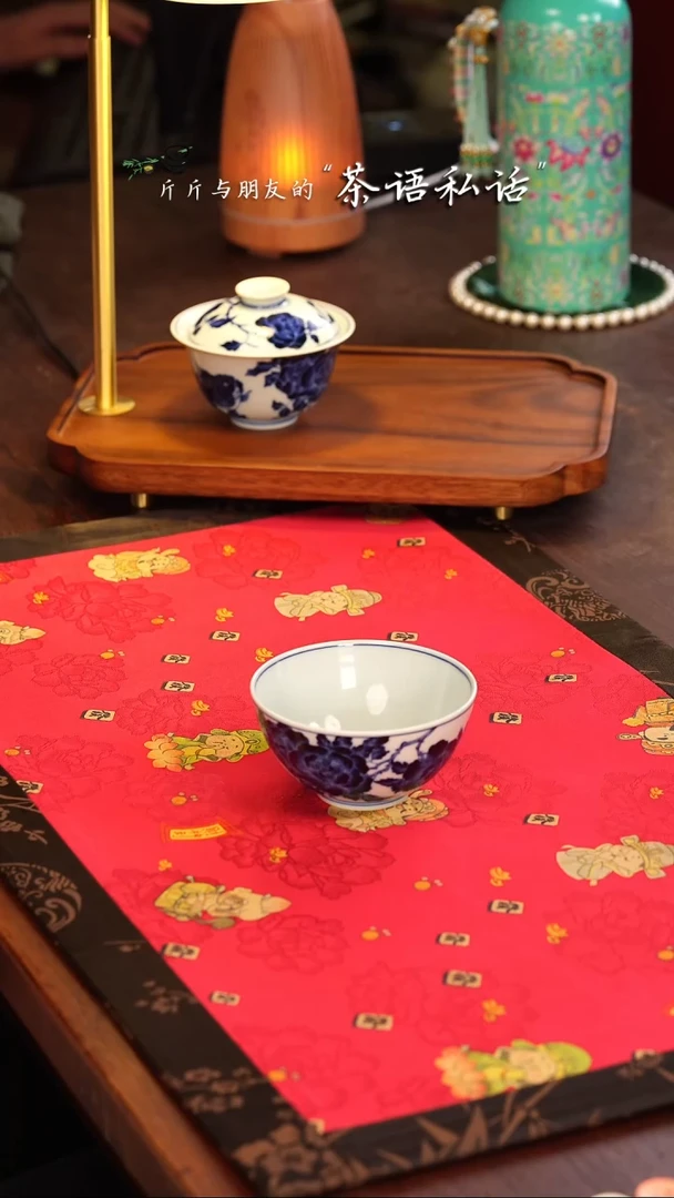 【闪购商品】志纯窑   青花   月下花语  单杯