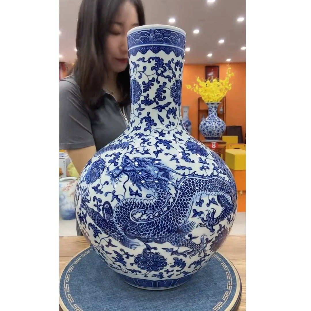 鸿轩景德镇陶瓷花瓶家居客厅电视柜装饰品摆件大号青花双龙纹天球