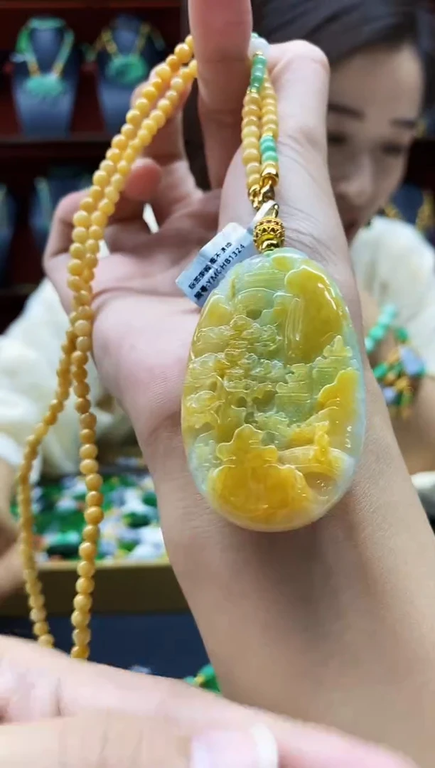 颈饰未镶嵌翡翠吊坠