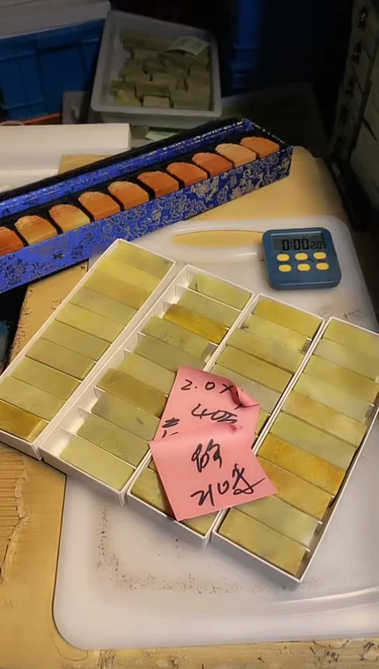 青田石静**懿青田印石 篆刻佳品