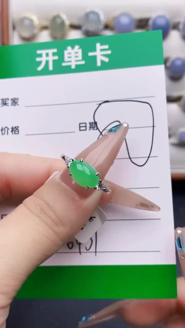 银S925镶嵌戒指翡翠6431