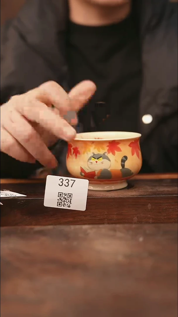 【落单孤品】/杯子@@337