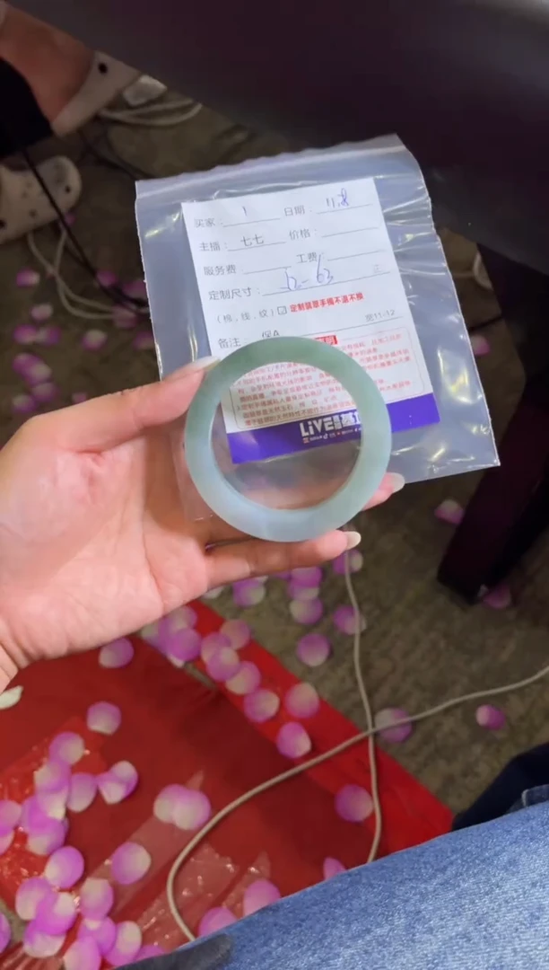 未镶嵌手镯定制翡翠1定制手镯不退不换