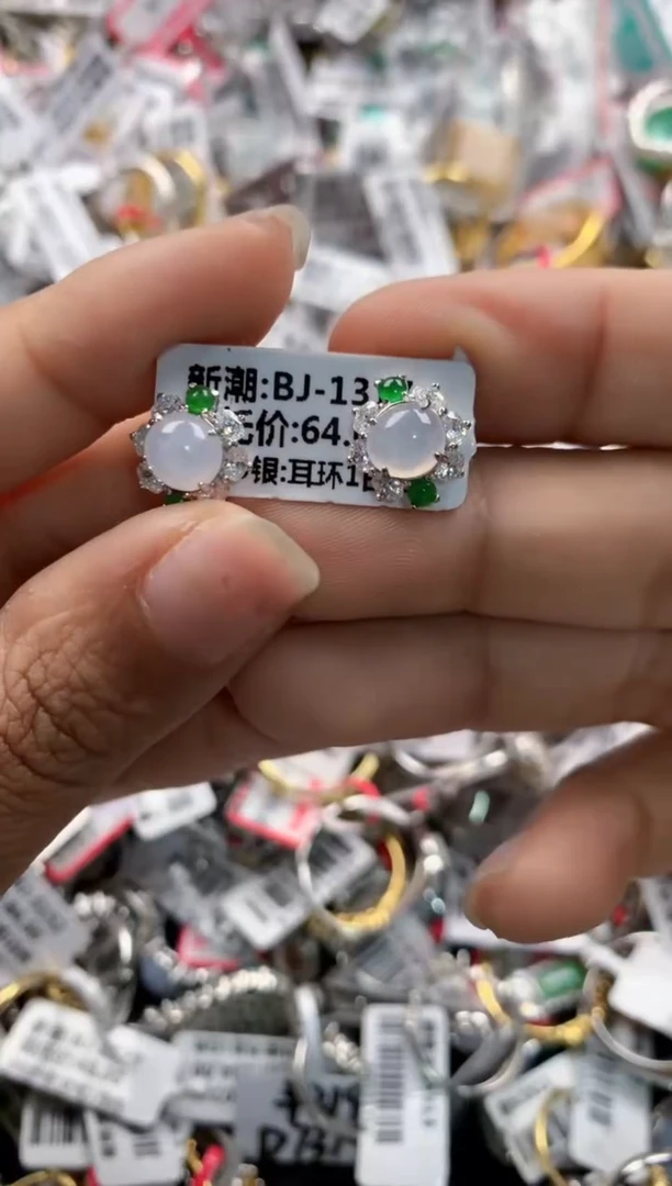 银S925镶嵌戒指翡翠888    8